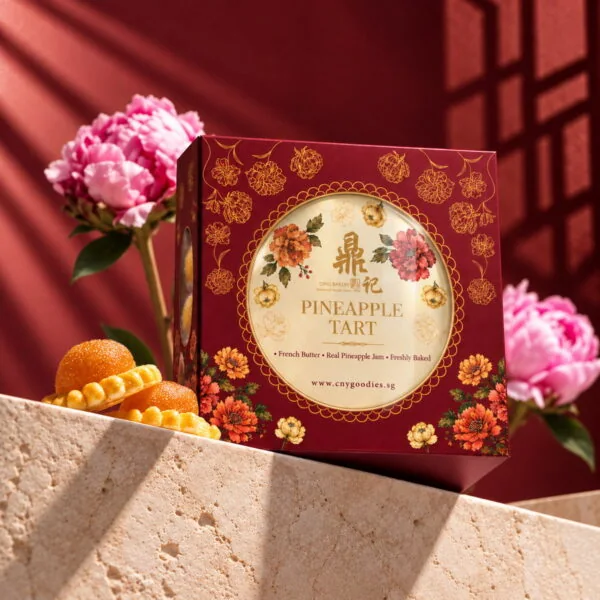 Award-Winning Nyonya Pineapple Tarts