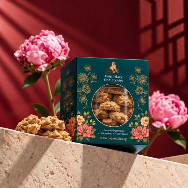 CNY Award-Winning Coffee Butter Cookies