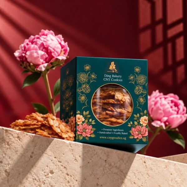 CNY Premium Almond Seed Florentine