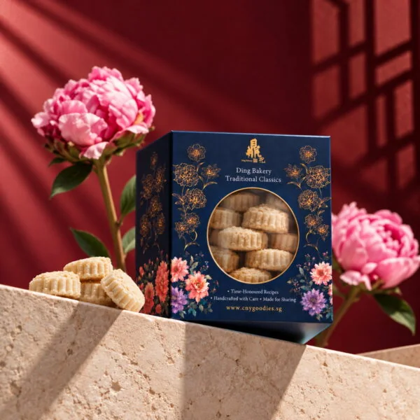 Traditional CNY Classics Melt-In-Your-Mouth White Almond Cookies