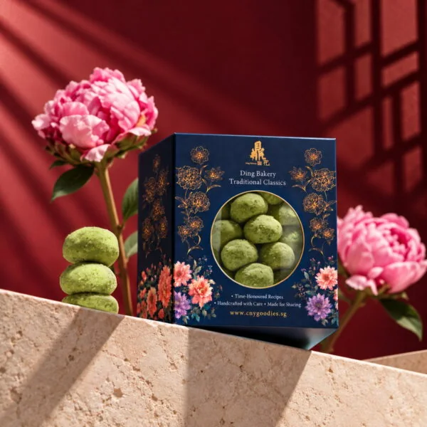 Traditional CNY Classics Melt-in-Your-Mouth Green Pea Cookies