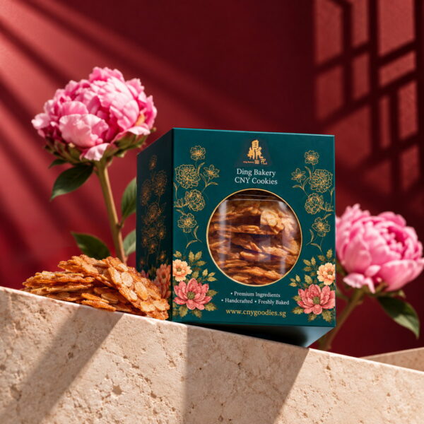 CNY Premium Almond Seed Florentine