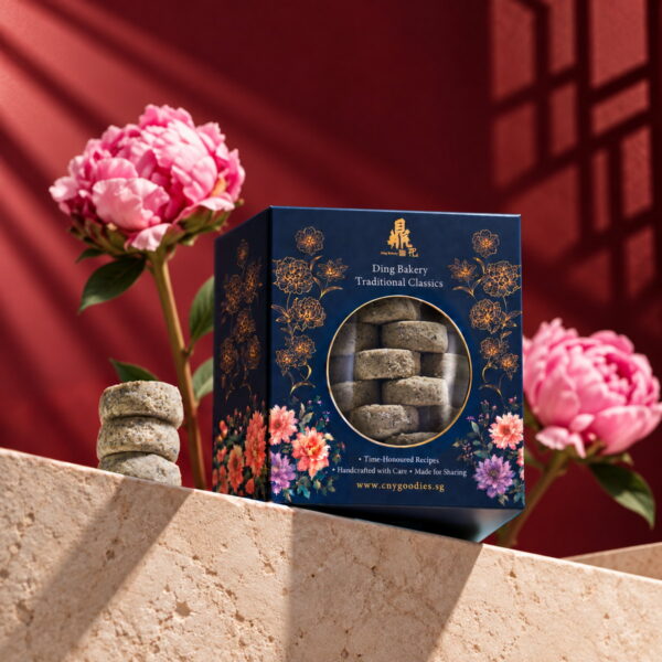 Traditional CNY Classics Melt-In-Your-Mouth Black Sesame Cookie