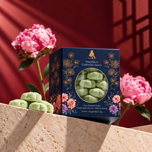 Traditional CNY Classics Pandan Kueh Bangkit