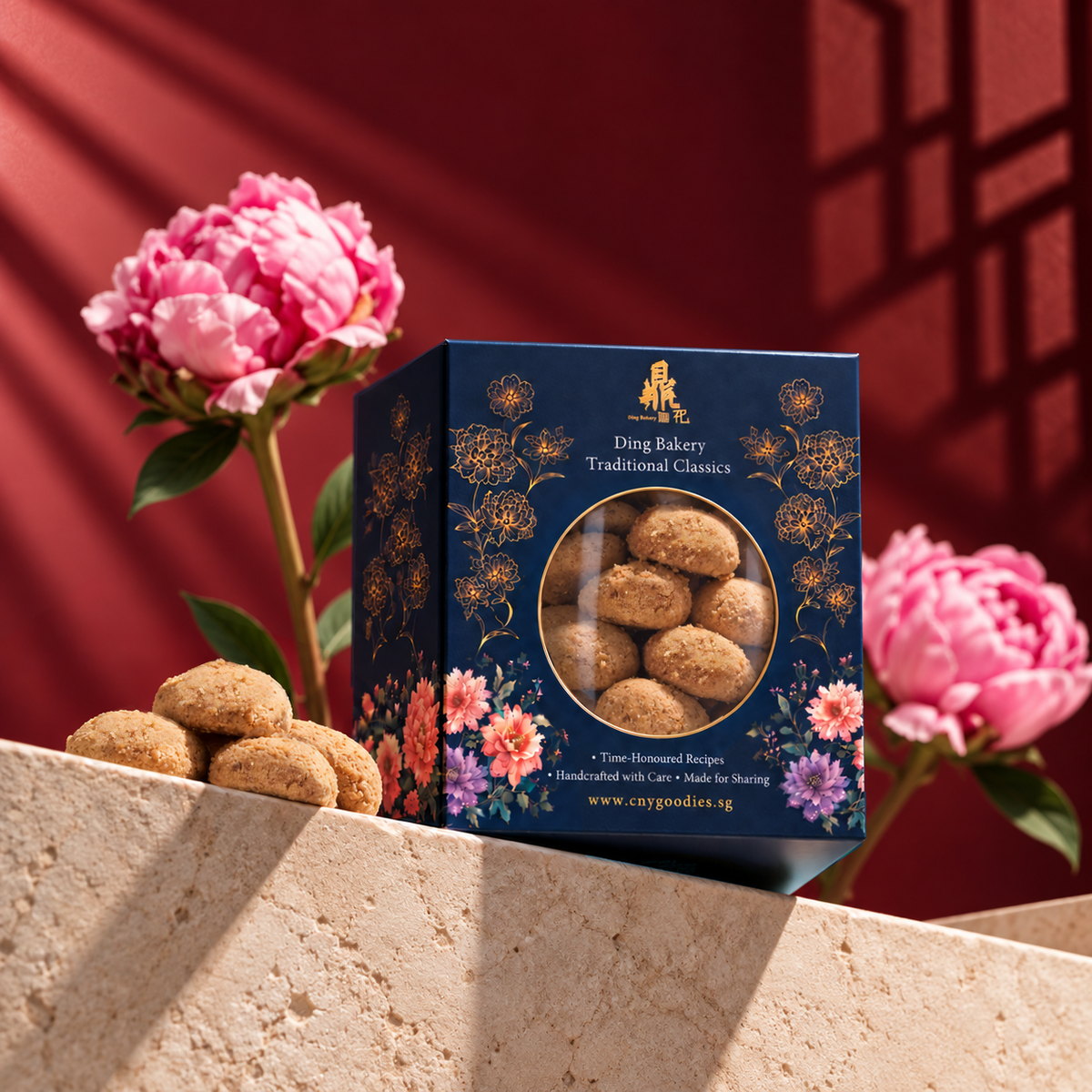 Traditional CNY Classics Peanut Cookies