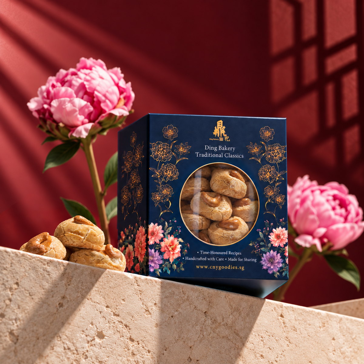 Traditional CNY Classics Premium Cashew Nut Cookies