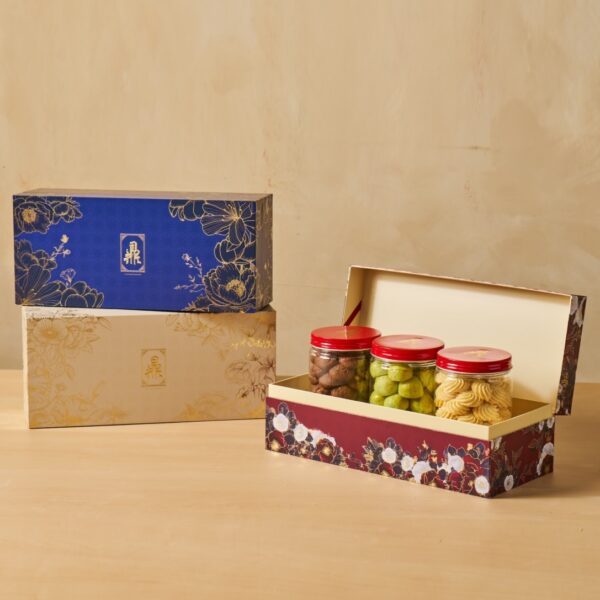 Dynasty Bloom Gift Box - Champagne Gold 香槟金色礼盒