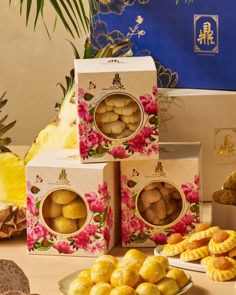 3-Bottle Imperial Peony Gift Sleeve (Choose Your Own Trio) 礼品袖