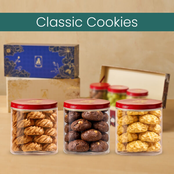 Classic Cookies Dynasty Bloom Gift Box – Champagne Gold (Fixed Set) 香槟金色礼盒