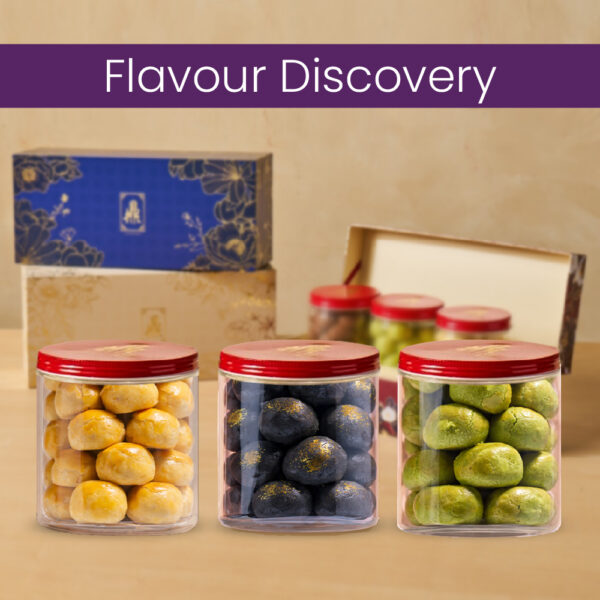 Flavour Discovery Dynasty Bloom Gift Box – Crimson Red (Fixed Set) 深红礼盒